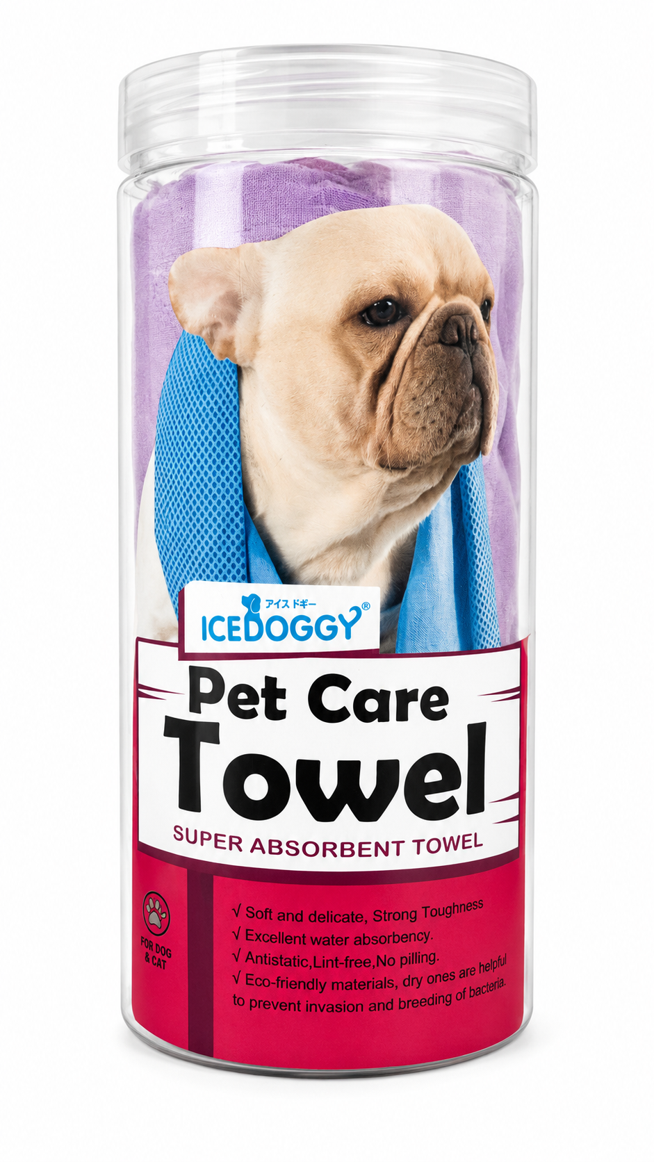 Toalla Súper Absorbente para Perros y Gatos ICEDOGGY