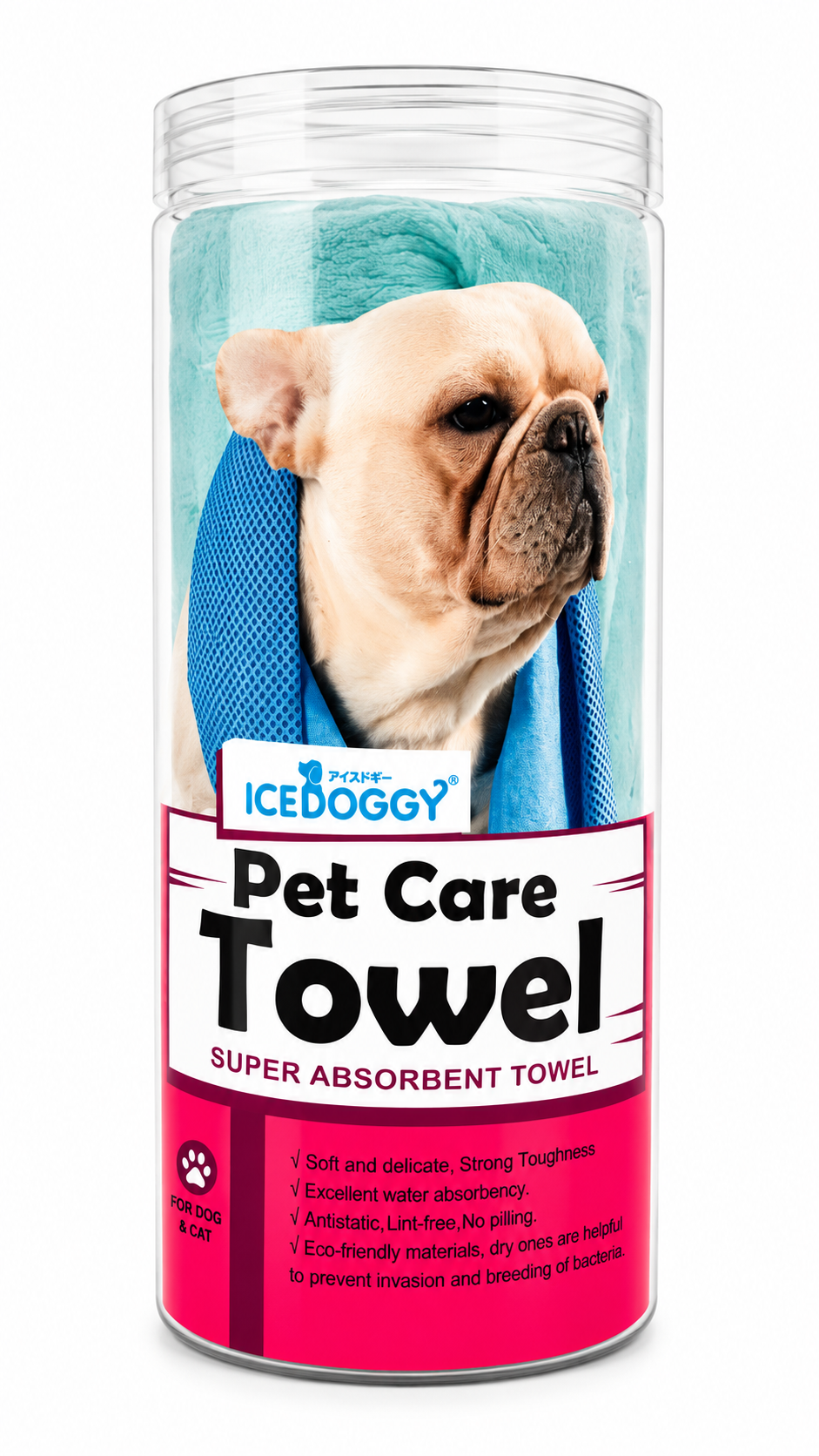 Toalla Súper Absorbente para Perros y Gatos ICEDOGGY